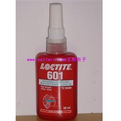 樂泰601固持膠|Loctite 601